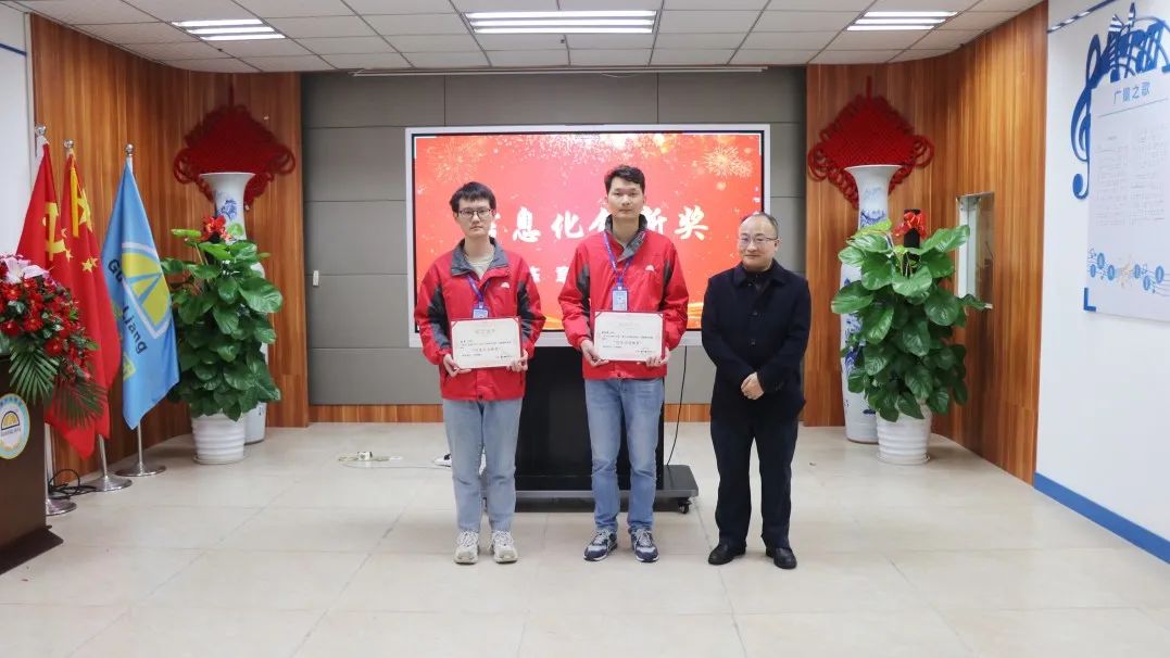 守初心 聚活力 创未来丨437ccm必赢国际集团2022 年度总结表扬大会圆满竣事-437ccm必赢国际控股集团