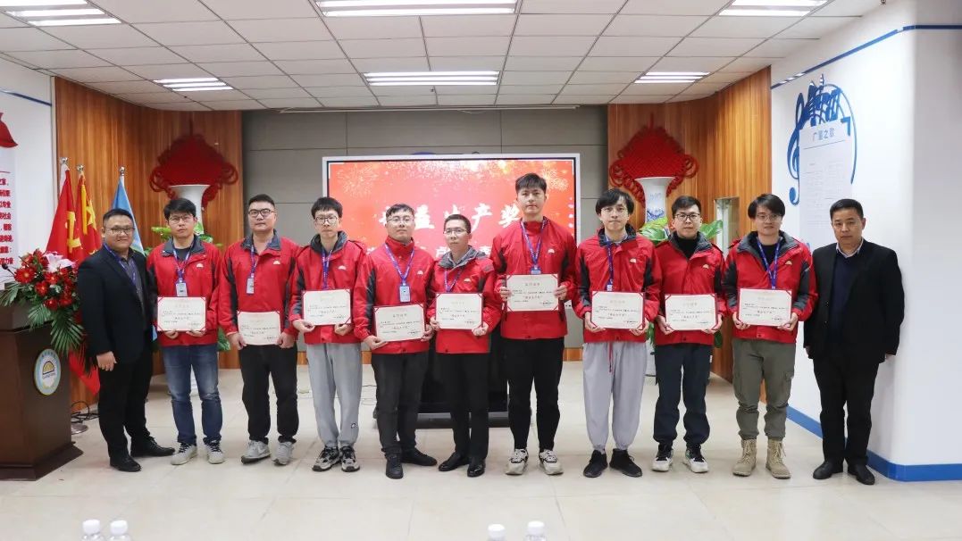 守初心 聚活力 创未来丨437ccm必赢国际集团2022 年度总结表扬大会圆满竣事-437ccm必赢国际控股集团