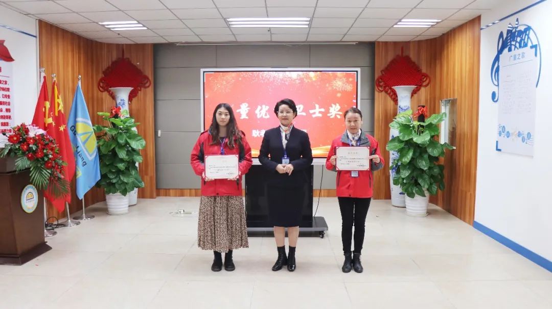 守初心 聚活力 创未来丨437ccm必赢国际集团2022 年度总结表扬大会圆满竣事-437ccm必赢国际控股集团