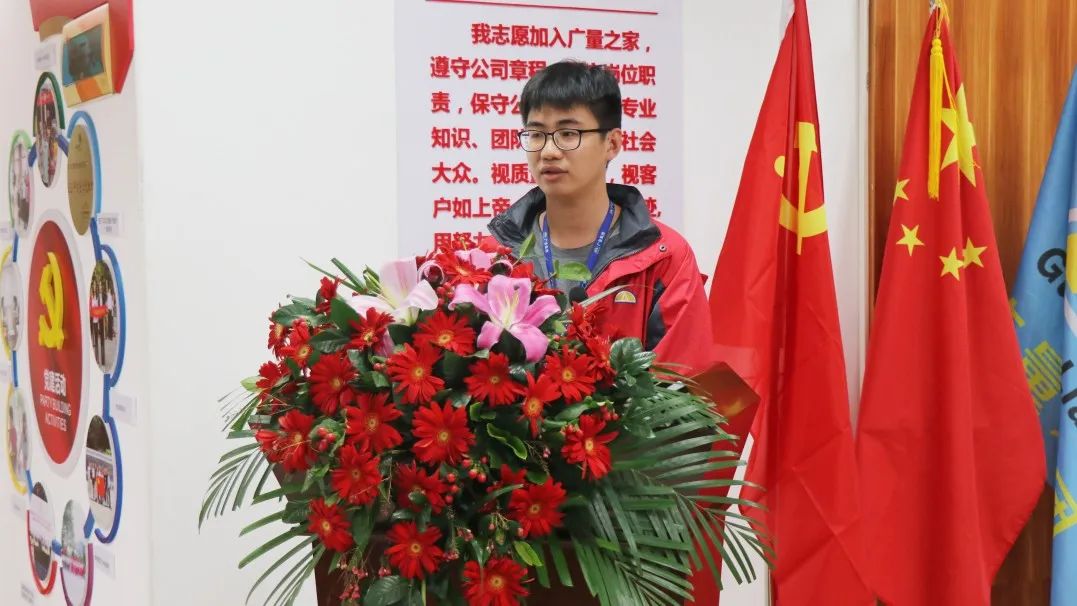 守初心 聚活力 创未来丨437ccm必赢国际集团2022 年度总结表扬大会圆满竣事-437ccm必赢国际控股集团