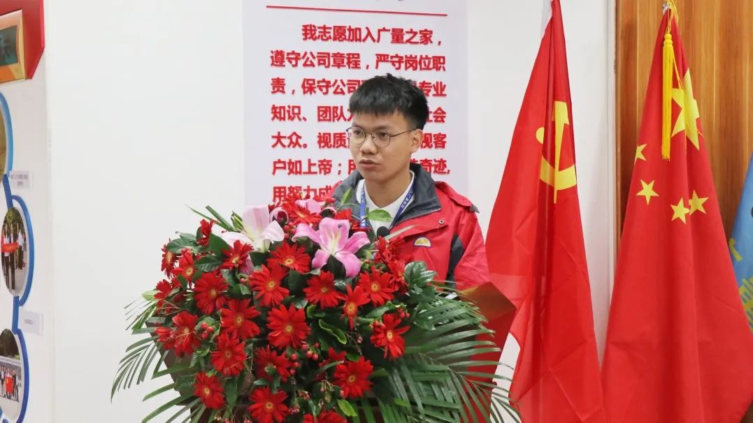 守初心 聚活力 创未来丨437ccm必赢国际集团2022 年度总结表扬大会圆满竣事-437ccm必赢国际控股集团