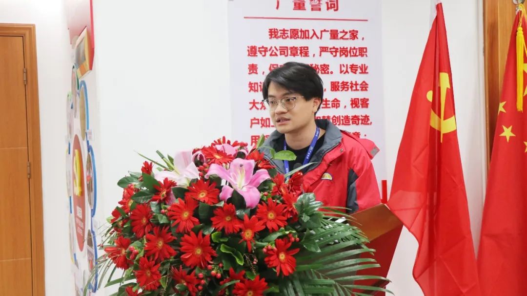 守初心 聚活力 创未来丨437ccm必赢国际集团2022 年度总结表扬大会圆满竣事-437ccm必赢国际控股集团