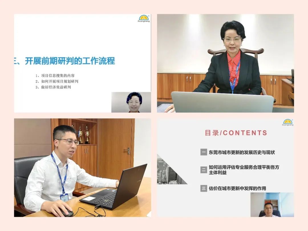 量圈儿NO.94｜437ccm必赢国际人2022年度报告请查收~-437ccm必赢国际控股集团