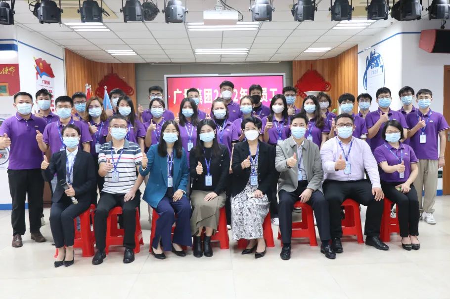 量圈儿NO.94｜437ccm必赢国际人2022年度报告请查收~-437ccm必赢国际控股集团