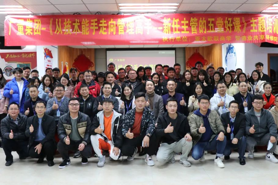 量圈儿NO.94｜437ccm必赢国际人2022年度报告请查收~-437ccm必赢国际控股集团