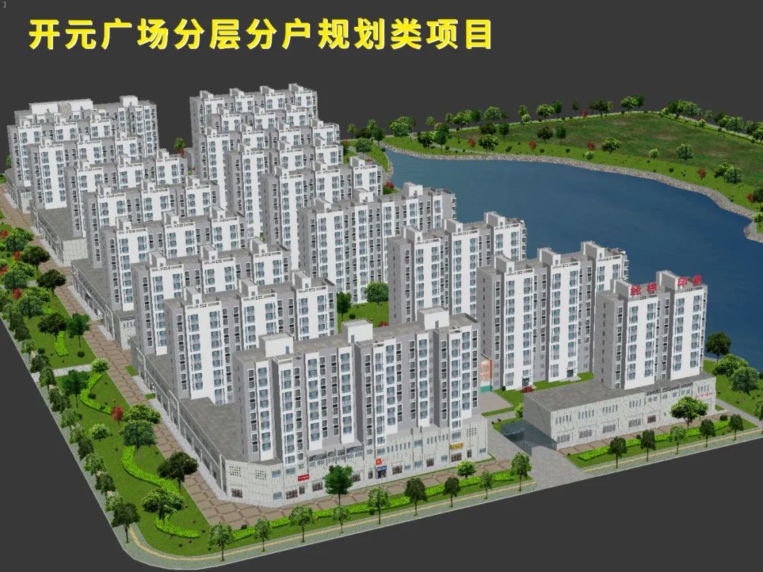 437ccm必赢国际测绘在省测绘学会分享实景三维手艺履历-437ccm必赢国际控股集团