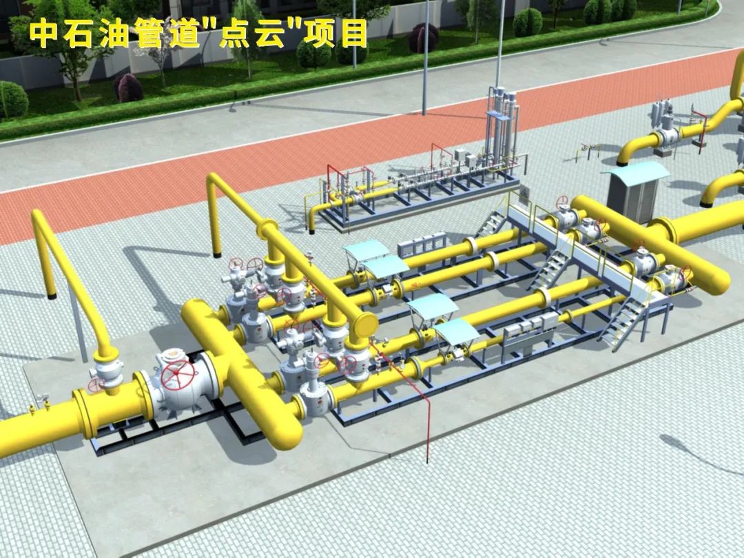 437ccm必赢国际测绘在省测绘学会分享实景三维手艺履历-437ccm必赢国际控股集团