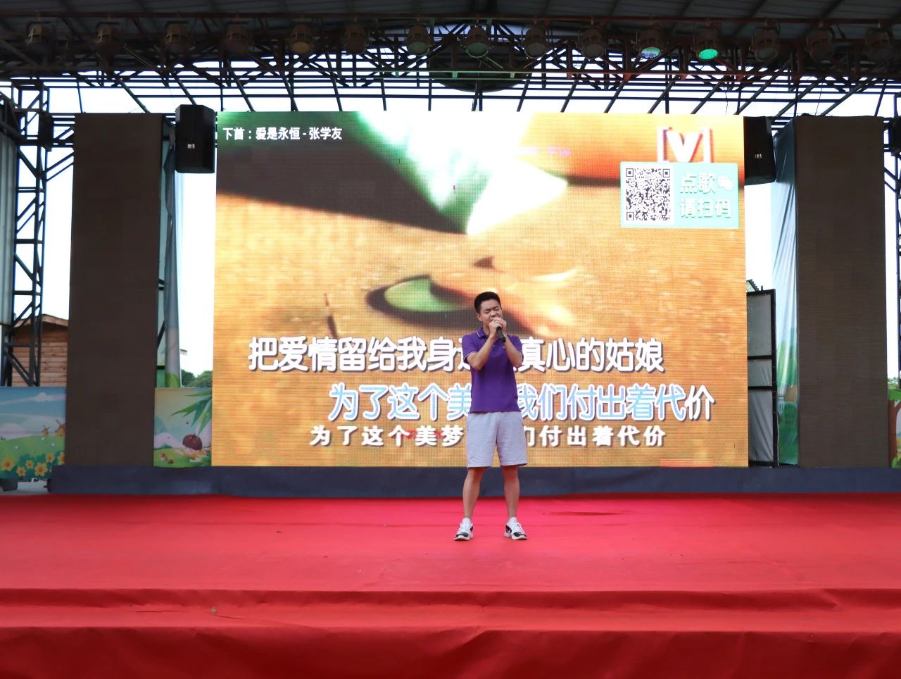 437ccm必赢国际集团十三岁啦！-437ccm必赢国际控股集团