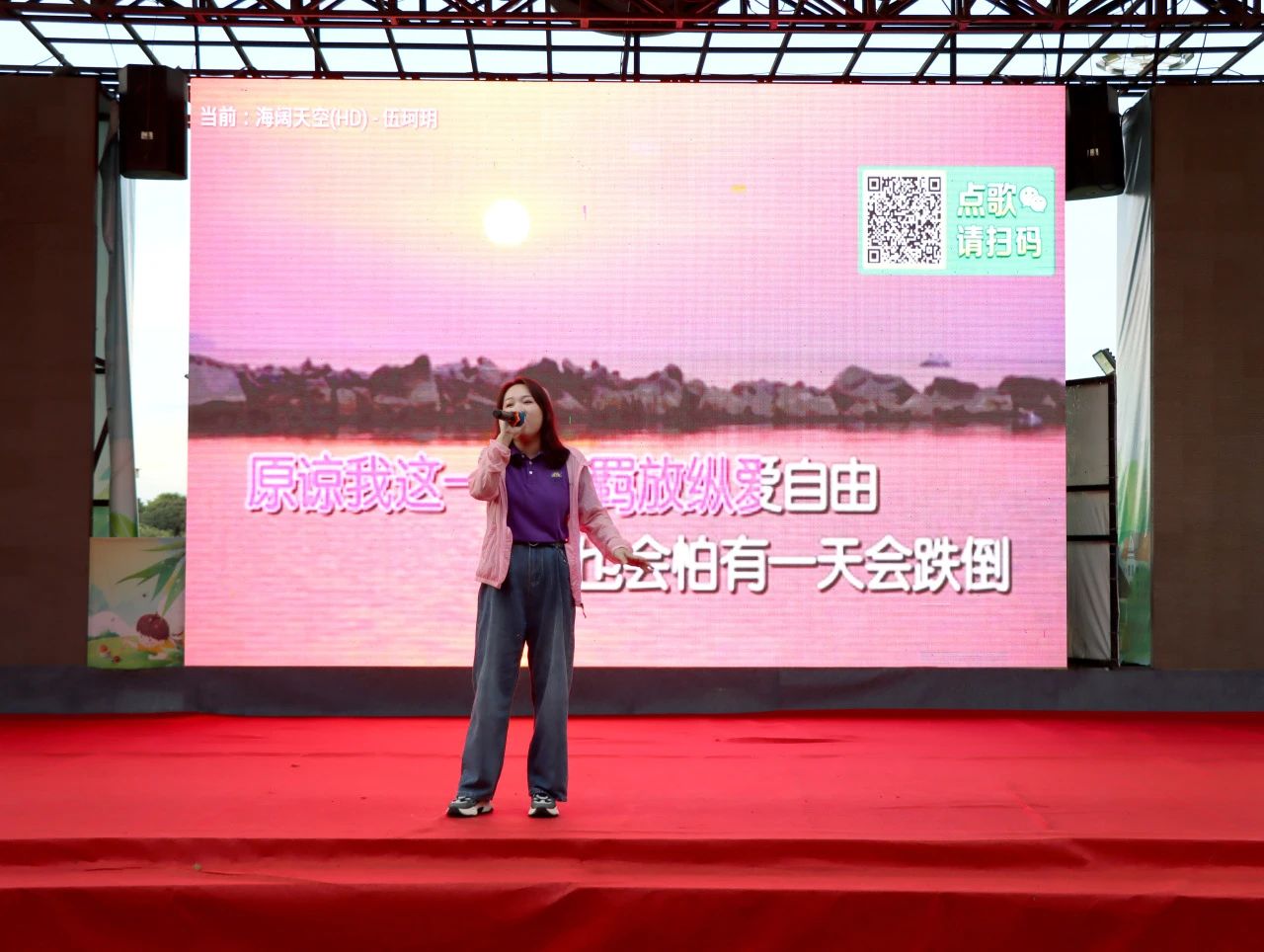 437ccm必赢国际集团十三岁啦！-437ccm必赢国际控股集团